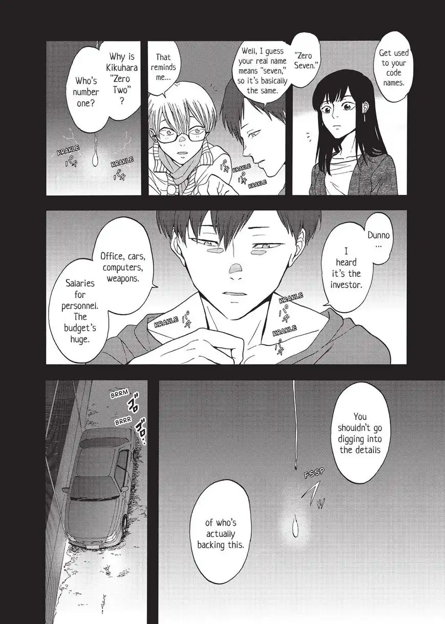 Devils Line Chapter 22 48